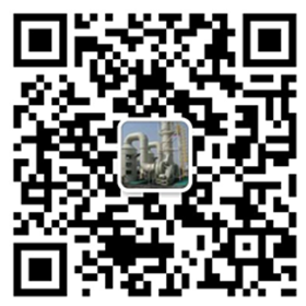 藍海環保